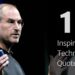 10 Inspirational Technology Quotes