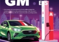 G M Profits Hurt by Unsold EVs and Strike Concerns